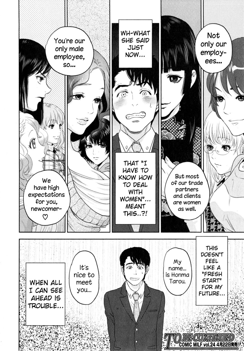 Hentai Manga Comic-Office Love Scramble-Chapter 1-34